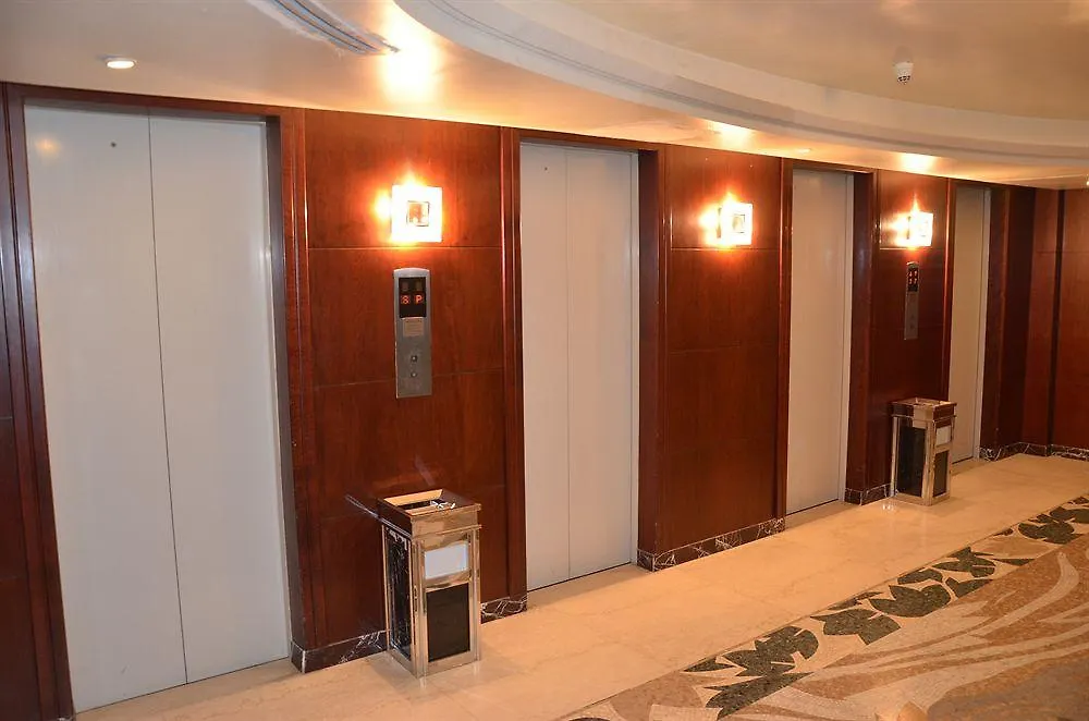 Hotel Emaar Al Noor La Meca
