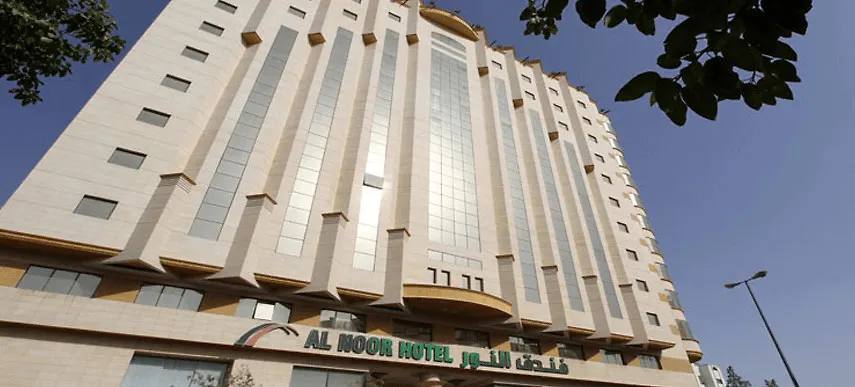 Hotel Emaar Al Noor La Meca Arabia Saudí